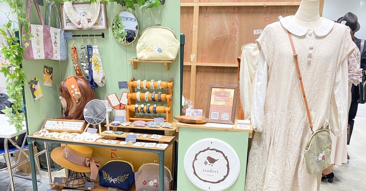 ♡ひ　トランク型什器　ディスプレイ台　２点　イベント什器　アクセサリー什器 0_498f429dcbb95b71bf7c6c719f8d