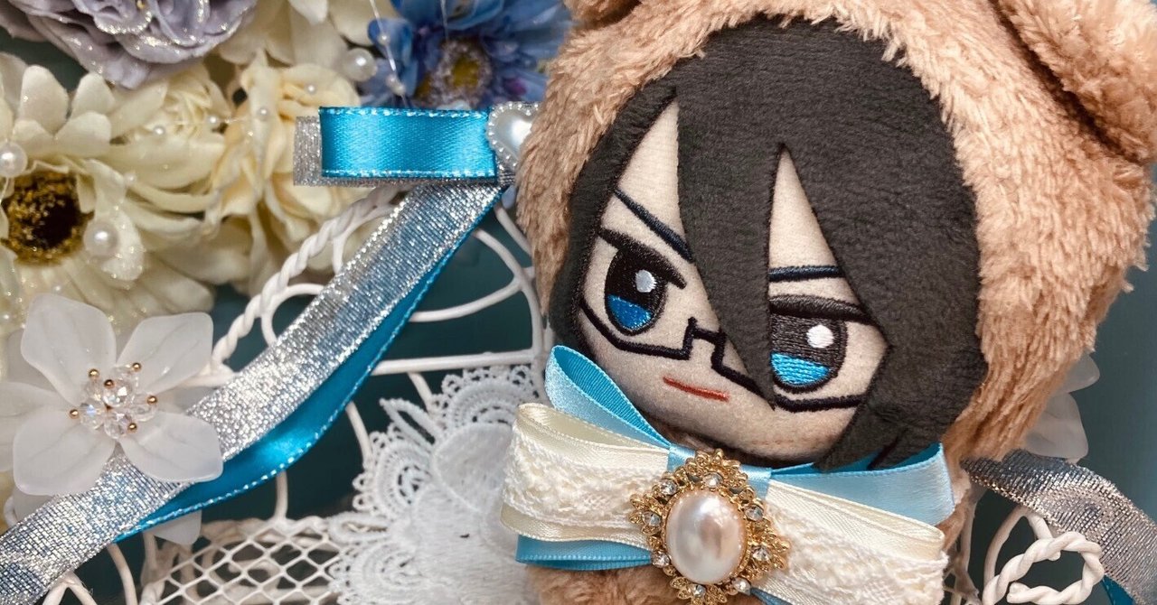 ぬいの着ぐるみを作ってみた｜津田