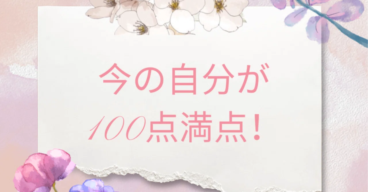今日は最幸な1日だったー!!|ハワイ在住23年|地球の幸せ案内びと、予祝コンシェルジュ