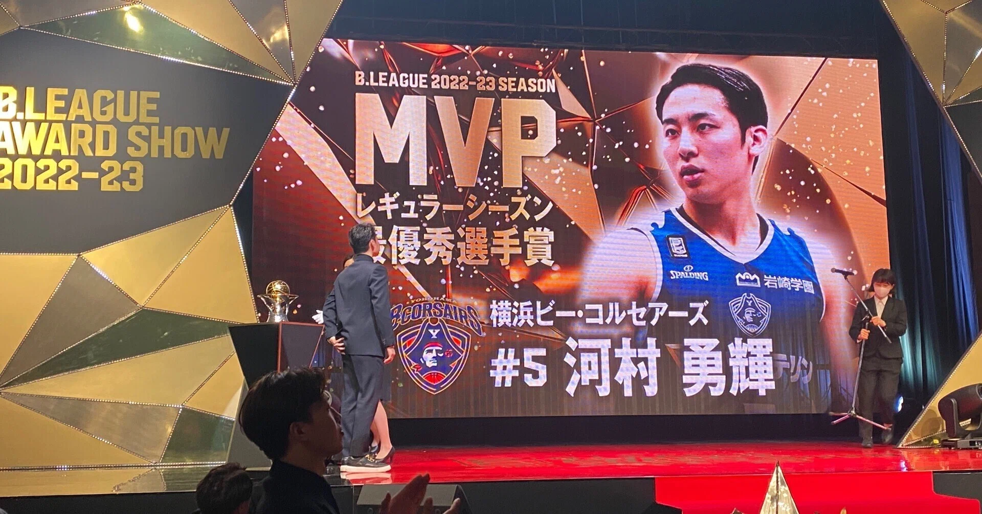 B.LEAGUE AWARD SHOW 2022-23 を終えて｜島田慎二