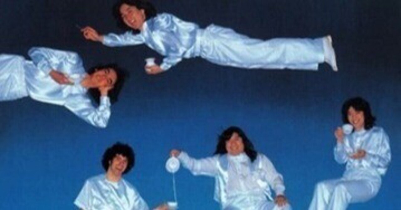 ゴダイゴ「OUR DECADE」(1979)｜音楽の杜