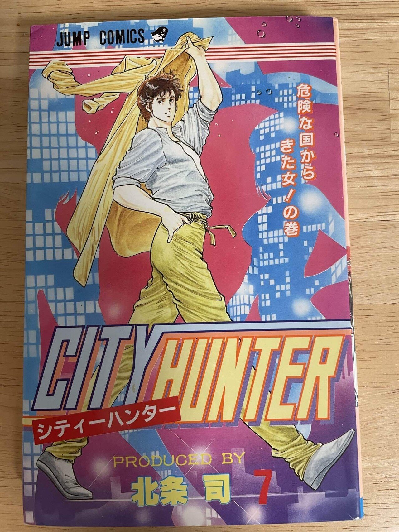CITY_HUNTER_zenon_selection_29