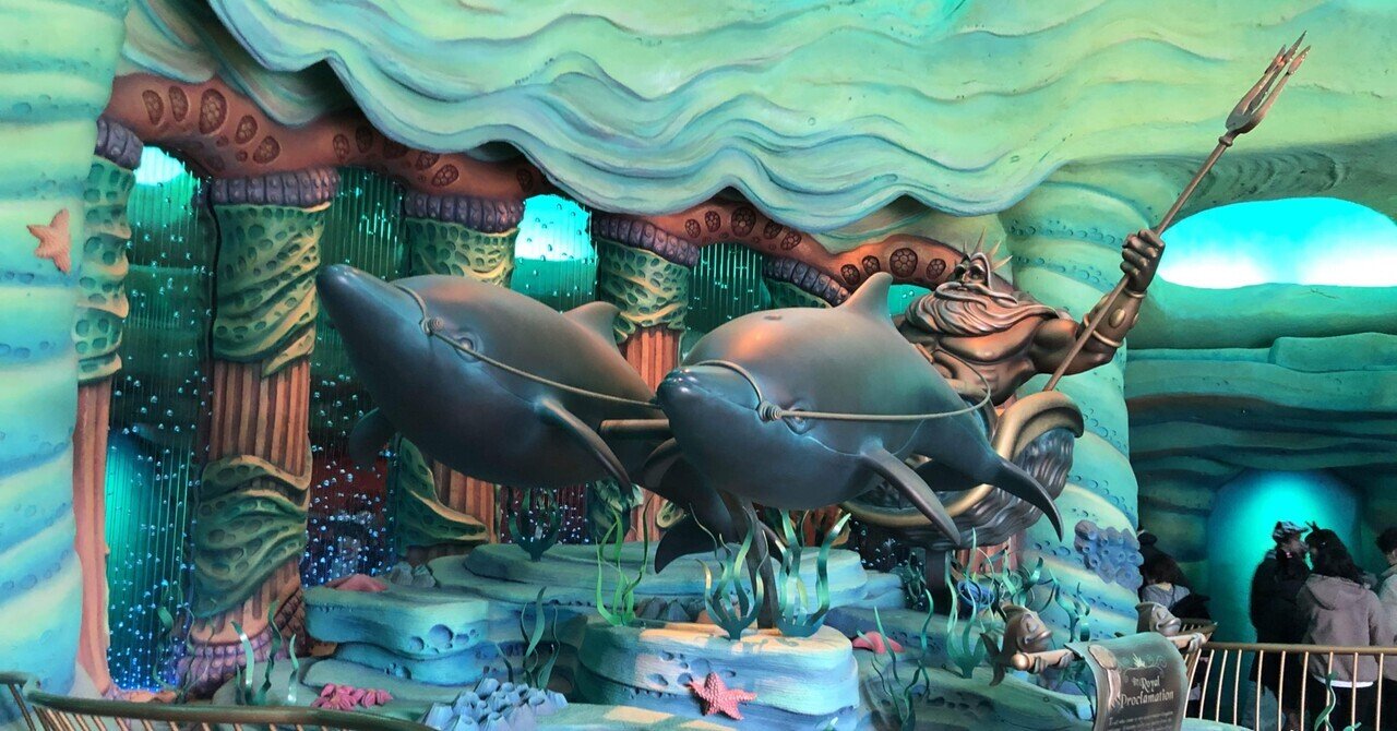 アリエル マーメイド ラグーン絵画 限定200