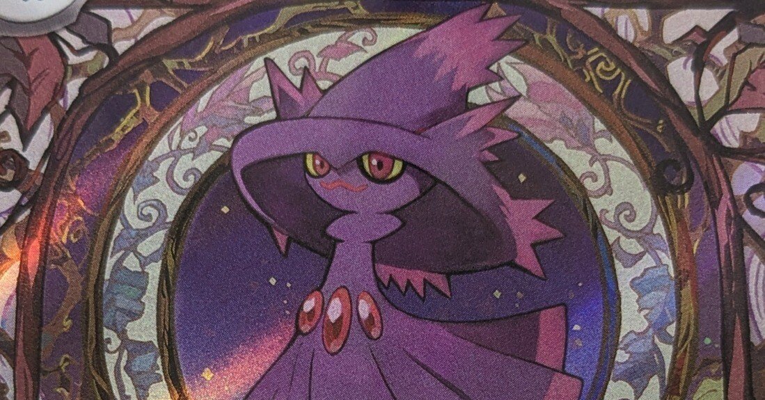 ae8efea7f4bdaee5ef07daf3437060