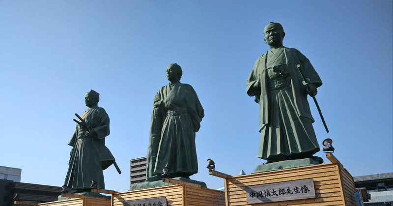 感謝‼︎ 高知県登壇（2023年６月・２日目）