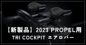 新品 シマノ SW-RS801-S di2 サテライトスイッチ シマノ SHIMANO SW-RS801-S サテライトシフター ドロップ 12S用