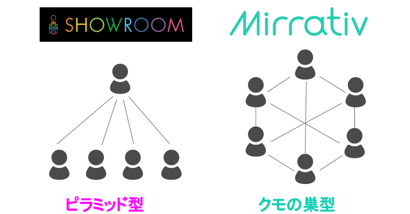 スクリーンショット_2019-03-28_0