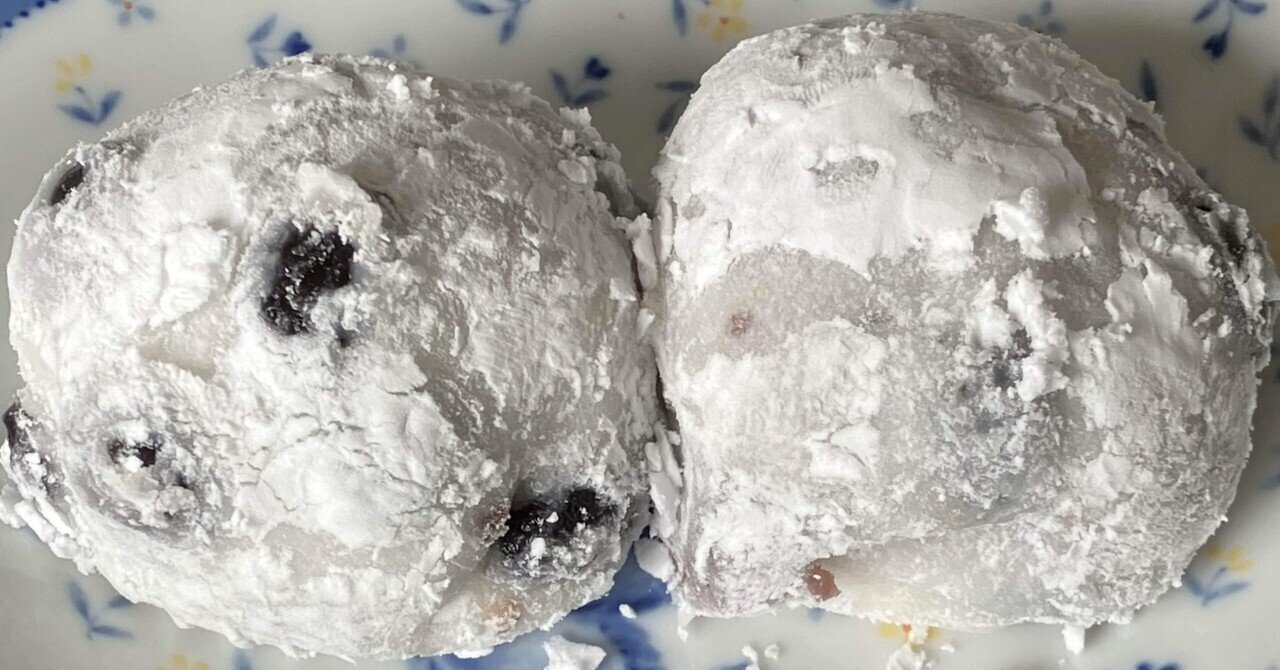 豆大福 創業昭和7年の和菓子屋 有限会社木村屋