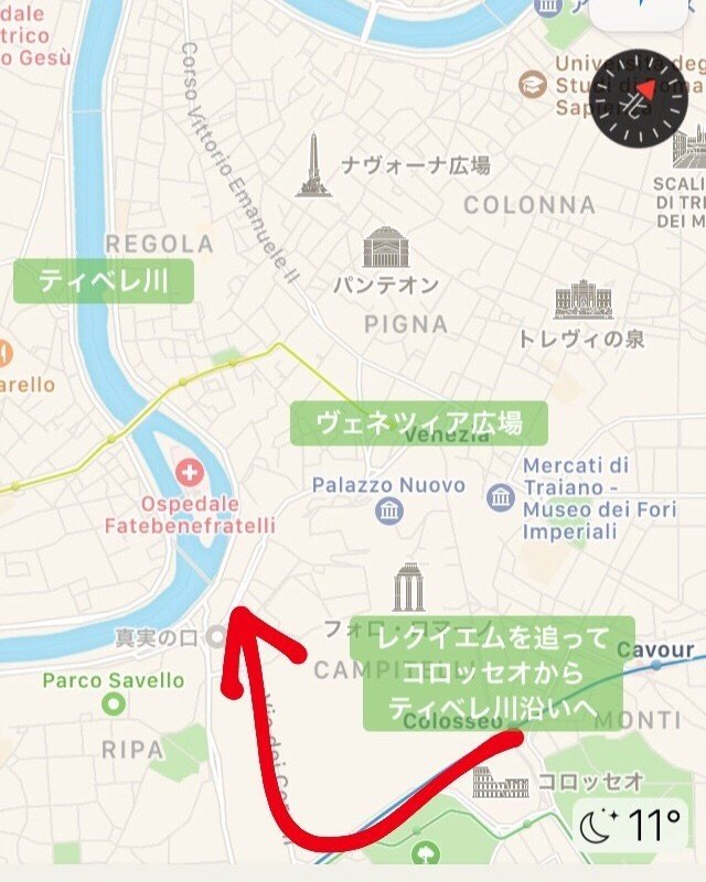 聖地巡礼 ジョジョの奇妙な冒険 第5部 黄金の風 ローマ編 Nao Masunaga Note 聖地巡礼 ジョジョの奇妙な冒険 第5部 黄金の風 ローマ編 Nao Masunaga Note