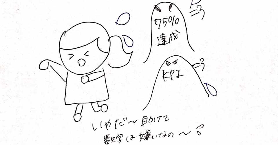 無料ダウンロードやる気 かっこいい 勉強 イラスト スーパーイラストコレクション 無料ダウンロードやる気 かっこいい 勉強 イラスト スーパーイラストコレクション