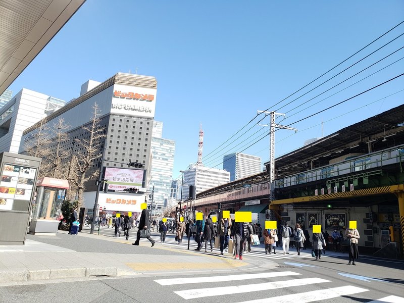 聖地巡礼 ニッポン放送 有楽町本社 タク ヨシムラ Note 聖地巡礼 ニッポン放送 有楽町本社 タク ヨシムラ Note
