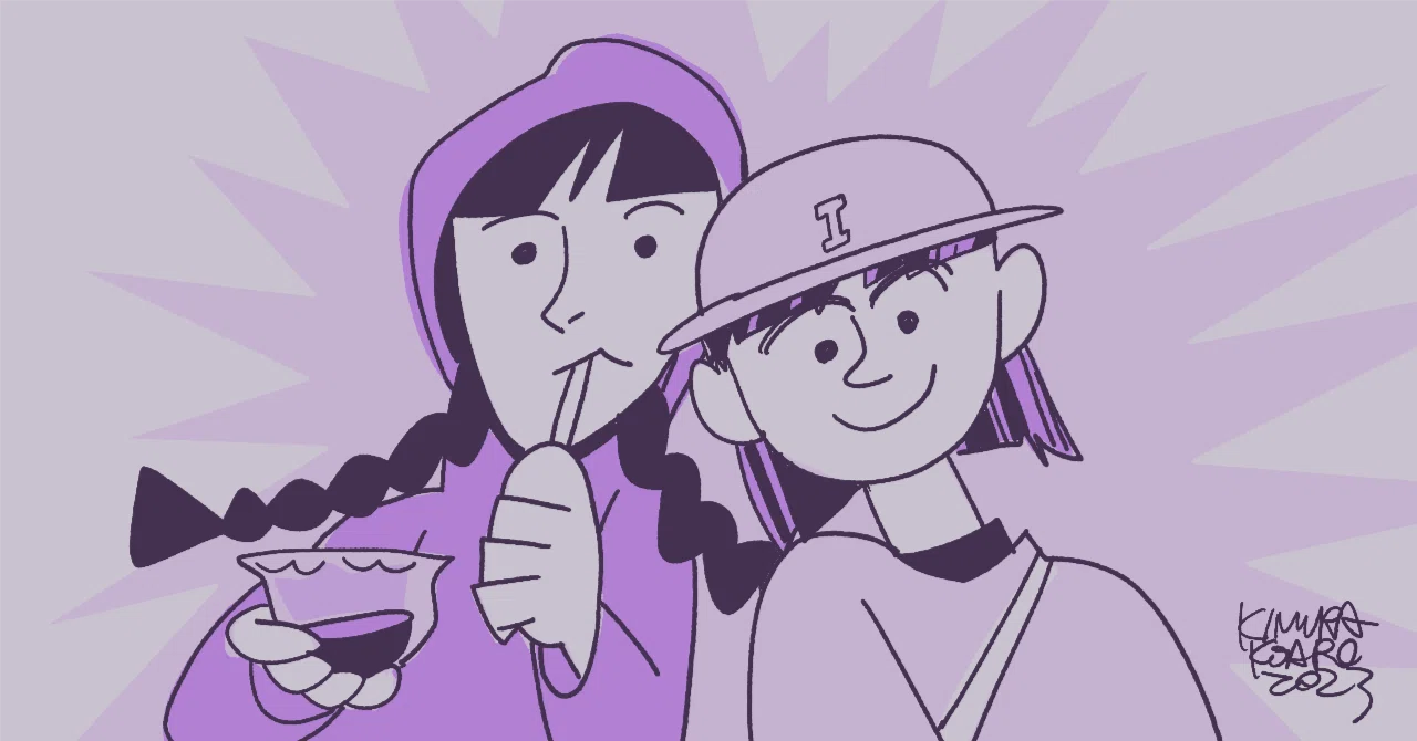 People Number #014 Illustrator Kotaro Kimura's