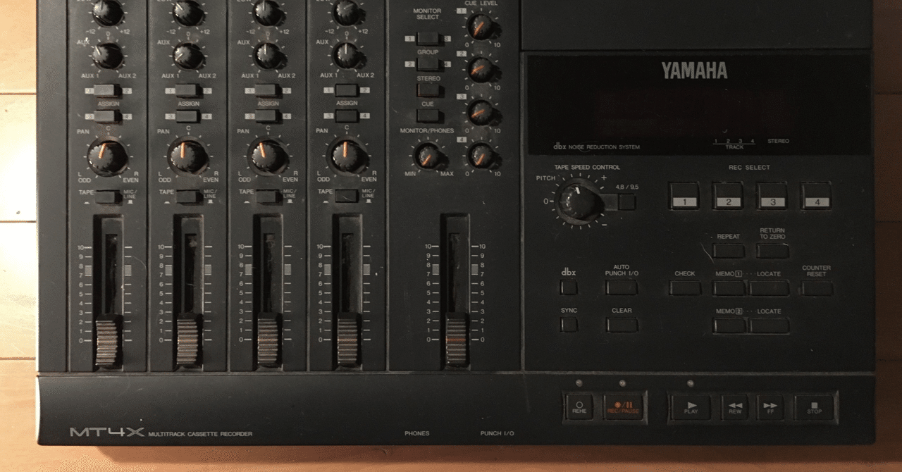 MTR、打ち込み、DTM、DAWまでの歩み｜soundws