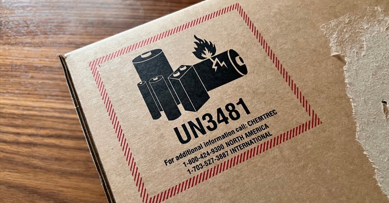 5年ぶりに PC を買い替えた｜michimani