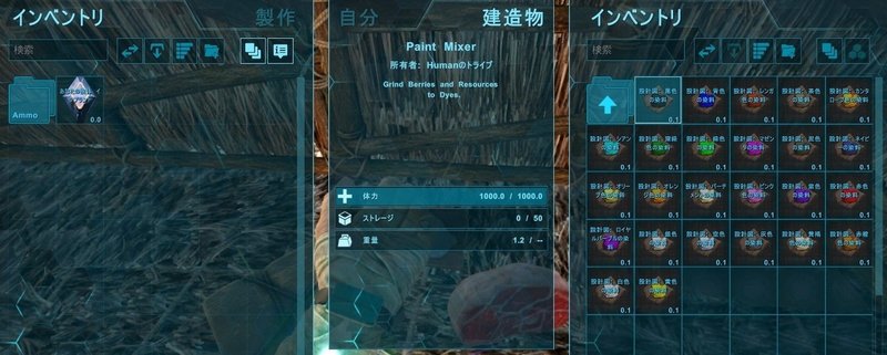 Arkサーバー導入modリスト Shii0427 Note Arkサーバー導入modリスト Shii0427 Note