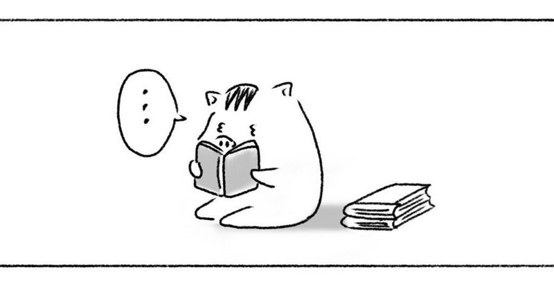 小保方さんが 小保方晴子日記を書いて さらにそれを読み上げる小保方３乗というaudible新たな境地 石塚 雅延 Note