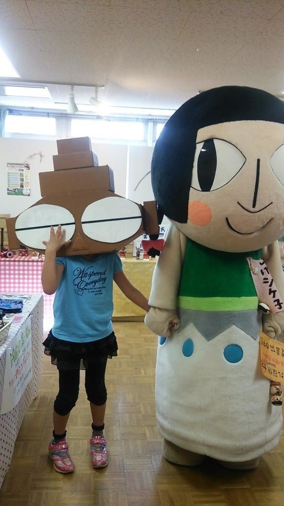 おはようドグ とうとう 春休みが始まってしまったドグ ふおお 子どもが 朝から晩まで家にいるドグよ お母さん ホームセンターに連れってって って 一日に2回もホームセンターでノコギリ買った Switch 山田スイッチ Note おはようドグ とうとう 春休みが始まってしまったドグ ふおお 子どもが 朝から晩まで家にいるドグよ お母さん ホームセンターに連れってって って 一日に2回もホームセンターでノコギリ買った Switch 山田スイッチ Note