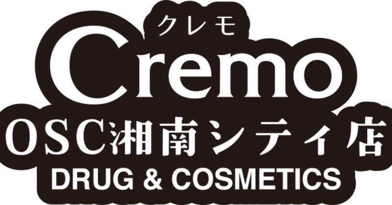 cremosama_oscsyounancity_logo_02_のコピー