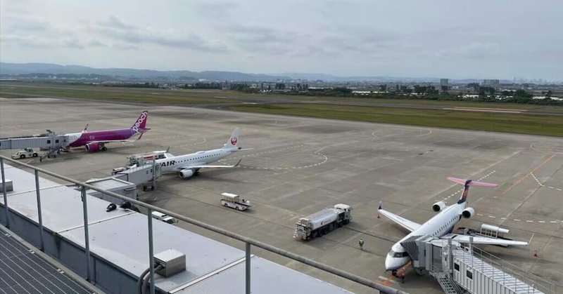 攻略！仙台空港の過ごし方