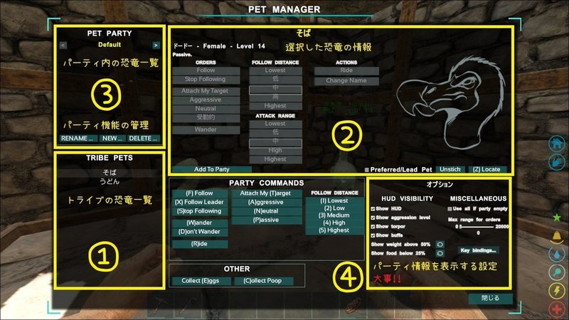 Arkサーバー導入modリスト Shii0427 Note Arkサーバー導入modリスト Shii0427 Note