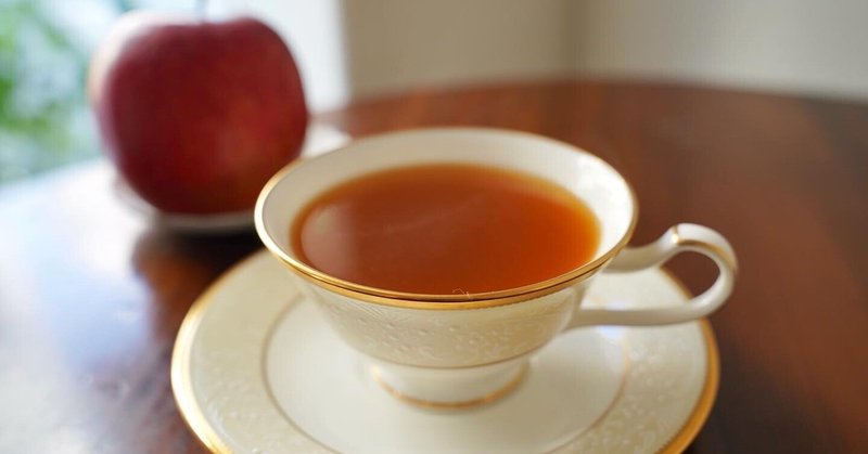 カルダモンのアップルホットティーのレシピ・作り方|Tea for You