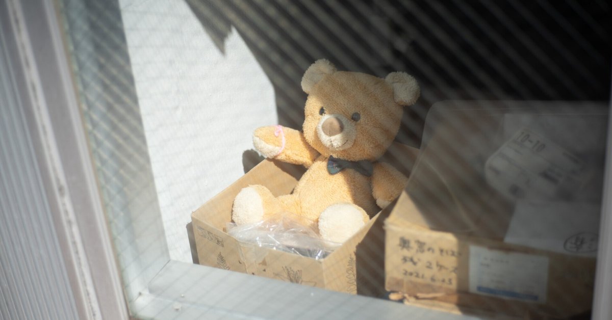 Rollei Planar 50mm F1.8 HFT 後期型 × ストリート|PS2U Rollei Planar 50mm F1.8 HFT 後期型 × ストリート|PS2U