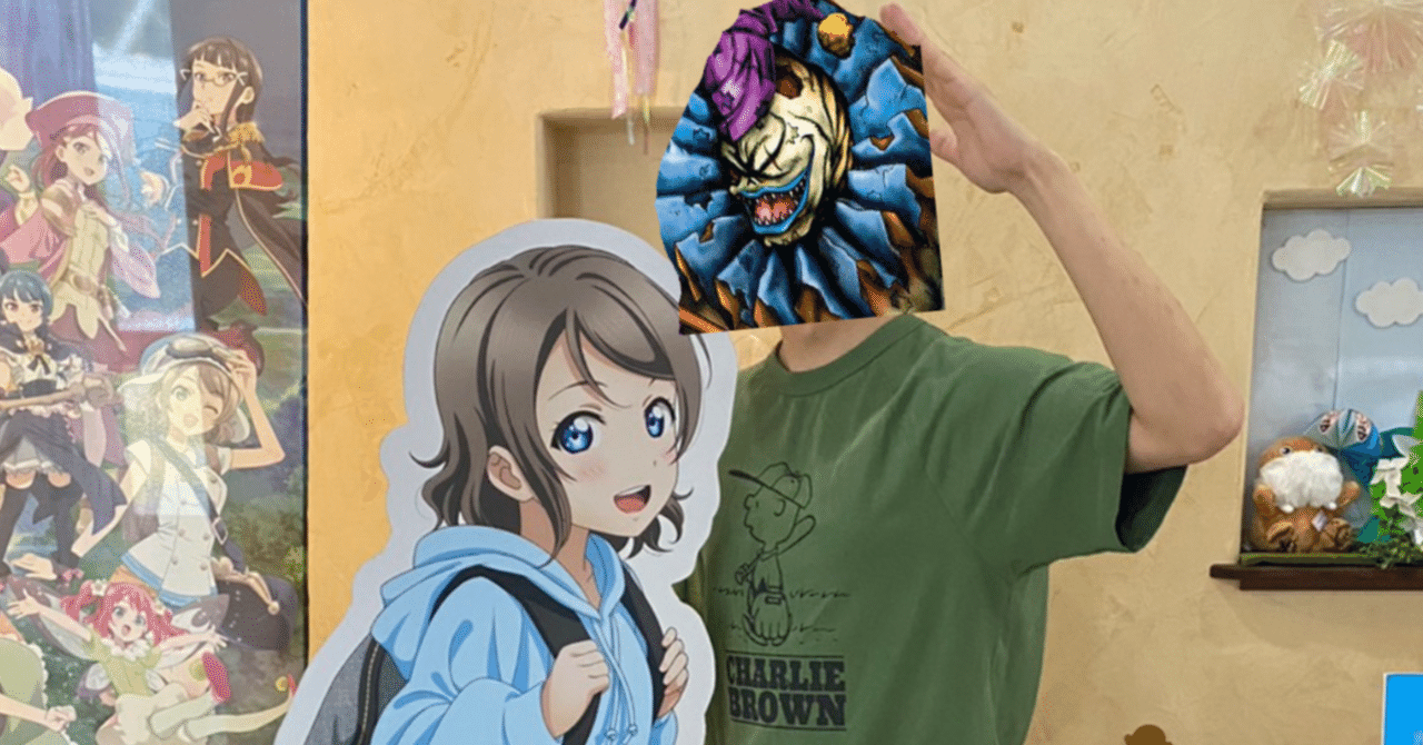 アクアリウム―伊豆・三津シーパラダイス―でふたりが出会うファンタジー