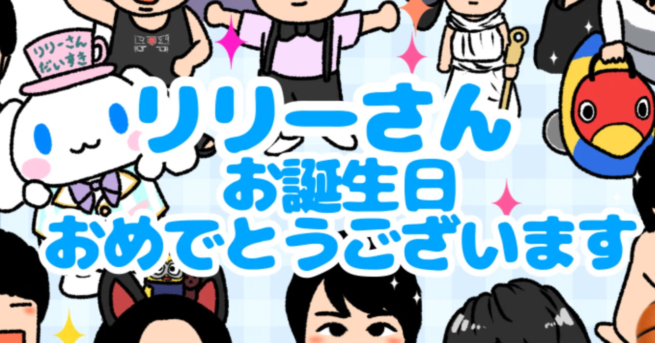 6月のイラストまとめ｜ナカ