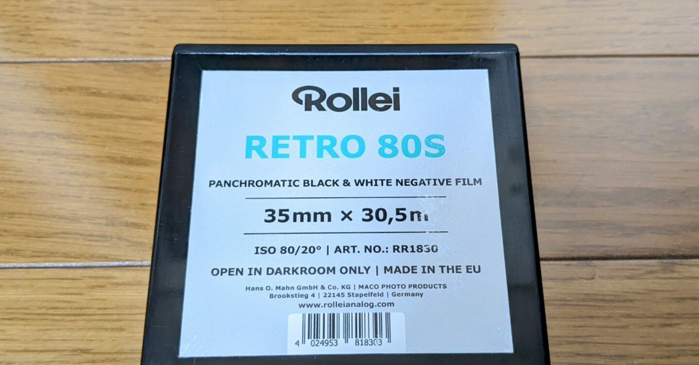 長巻きフィルムを使う｜両眼