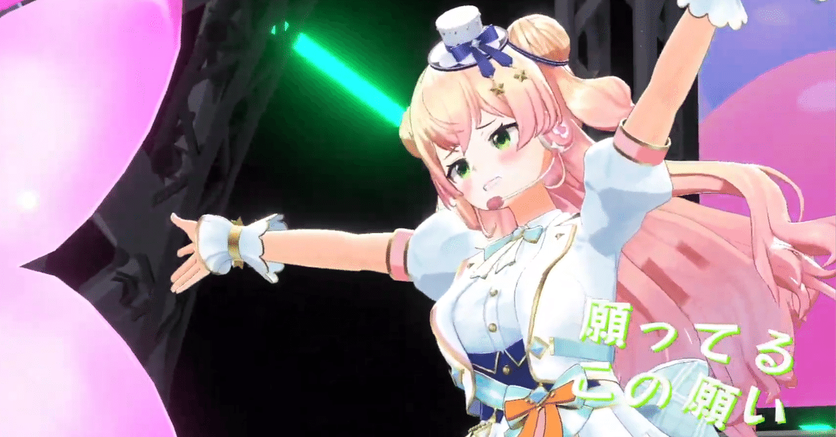 ホロライブ 桃鈴ねね 3Dライブ開催記念 ねね推しはっぴ 法被 桃