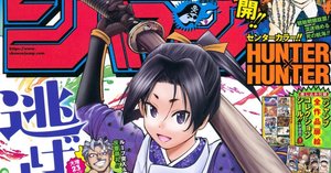 rectangle_large_type_2_3e30119