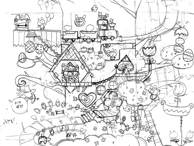 コラージュイラストの制作方法 キクチミロ Note コラージュイラストの制作方法 キクチミロ Note