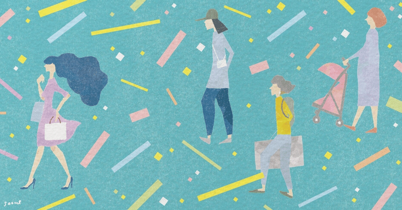 40代50代・脳の疲れを防止して、幸せな人生を歩みたい✨