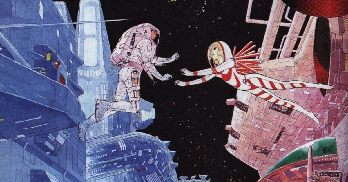 私の好きなSF漫画家【星野 之宣】|【絶版映画本/未DVD化 私の好きなSF漫画家【星野 之宣】|【絶版映画本/未DVD化