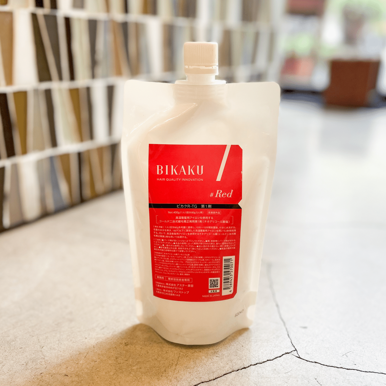 ワンストップ BIKAKU アイリペアオリーム 200g