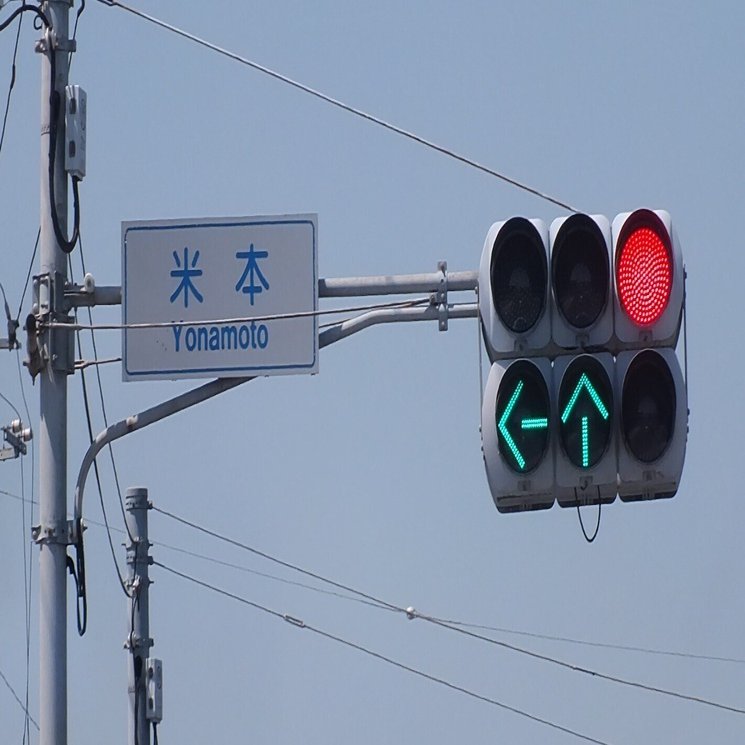 八千代市米本で撮影した小糸DK2＋コイトT矢印灯｜光山祐弥の信号機紹介