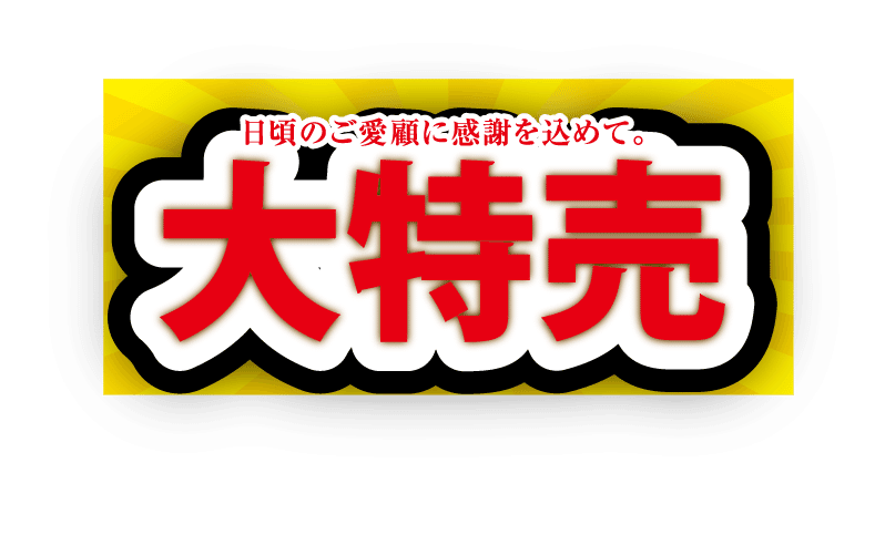 デザインの素人が デザインとは というテーマについて考えてみた 前編 Hiroekazuya Note デザインの素人が デザインとは というテーマについて考えてみた 前編 Hiroekazuya Note