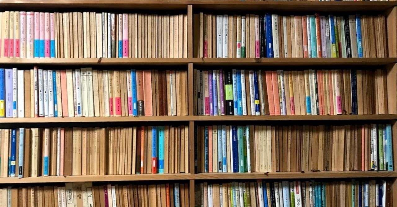 図書館ー2