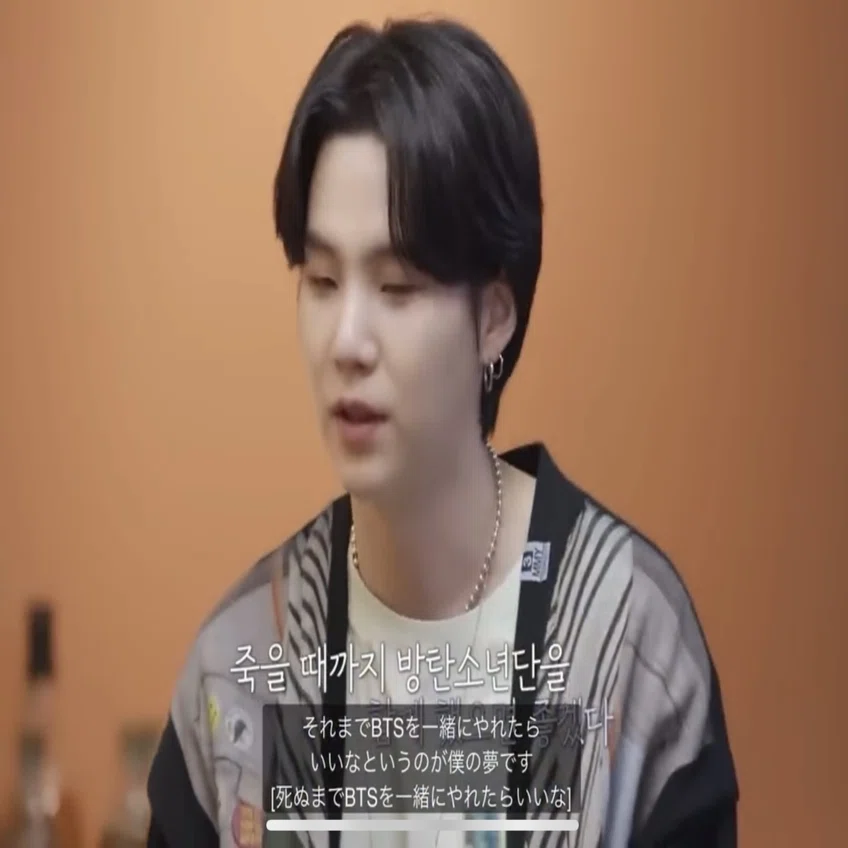 参戦記録: 6月3日 SUGA AGUST D Tour 'D-DAY' in Japan｜Sasha
