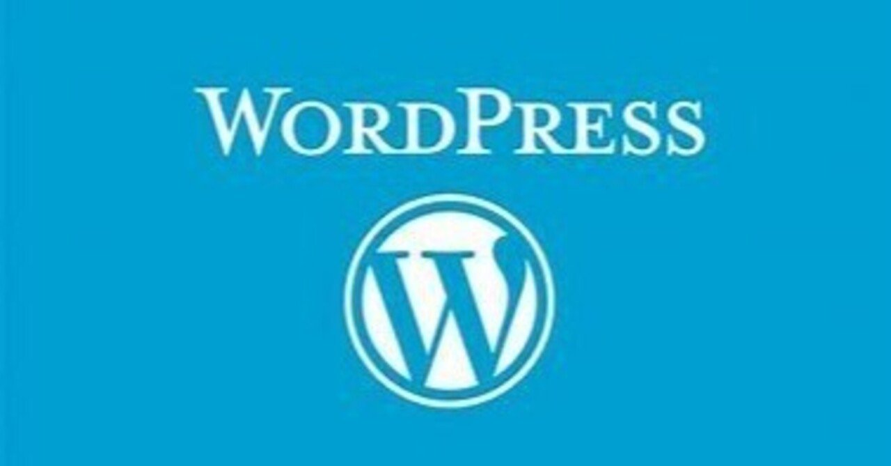 AWS（EC2）・WordPressの子テーマへ「header.php」を追加する方法① ～WinSCPでEC2に接続する～｜アイシーティー