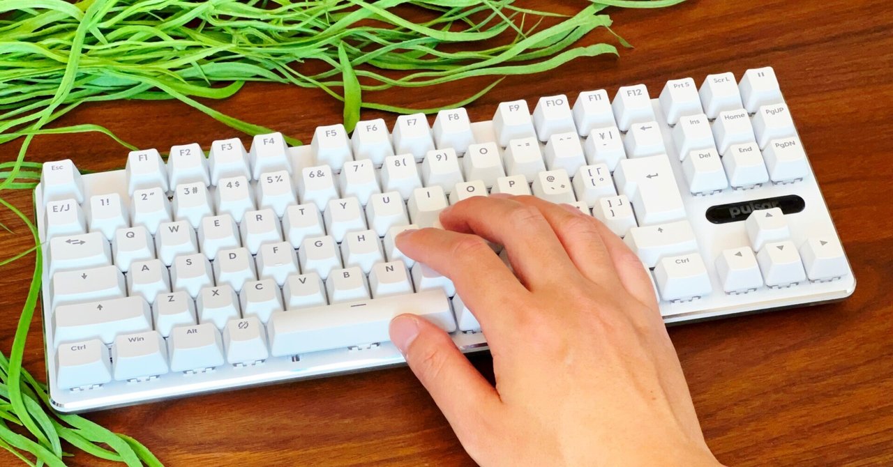 Pulsar PCMK JIS TKL Keyboard」をレビューしました|イツキ Pulsar PCMK JIS TKL Keyboard」をレビューしました|イツキ