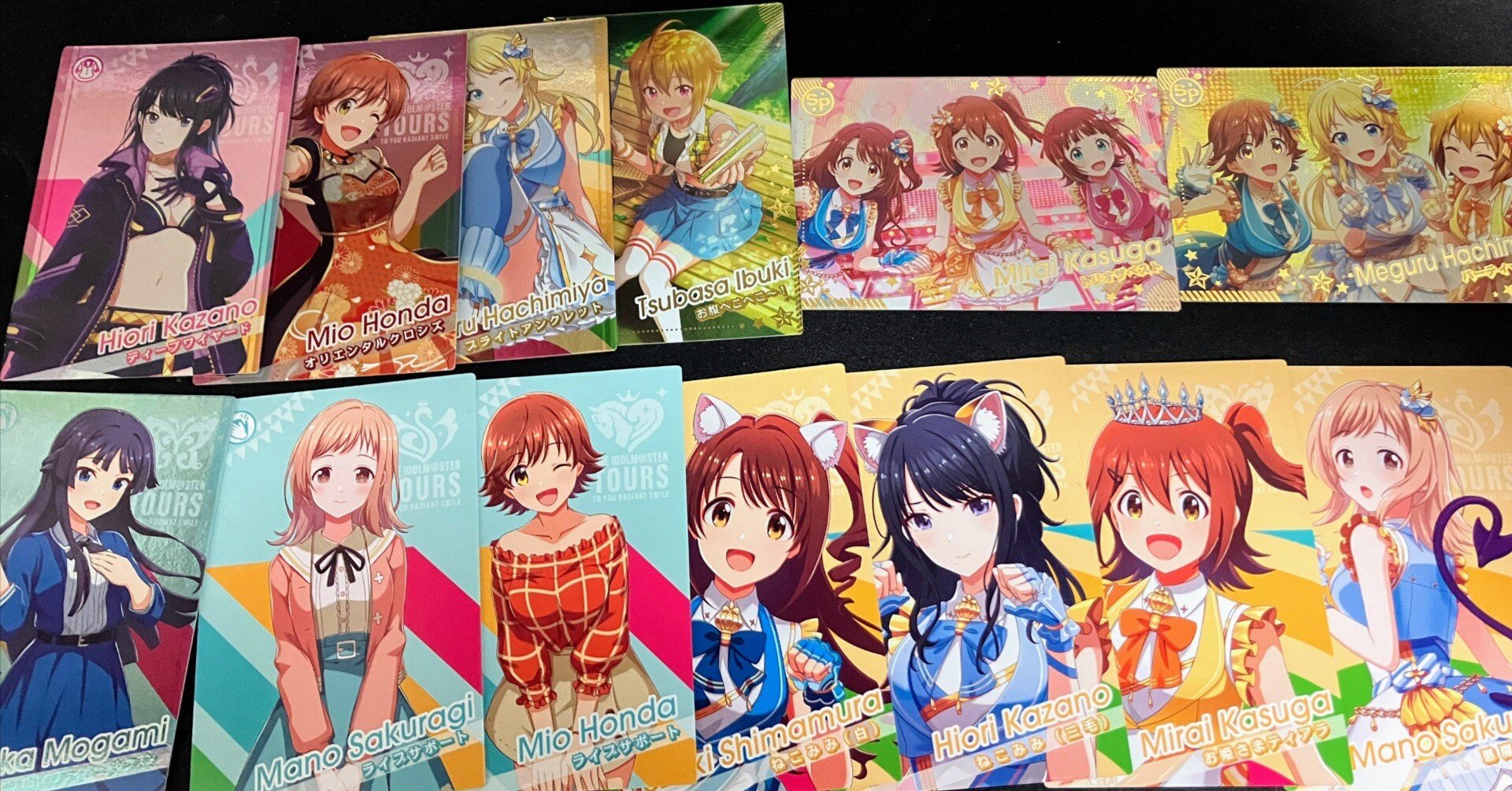 ツアマス　ファーストロケテ　SR　R　N　コンプ 9e708b98f06e139ece7d809649be1e