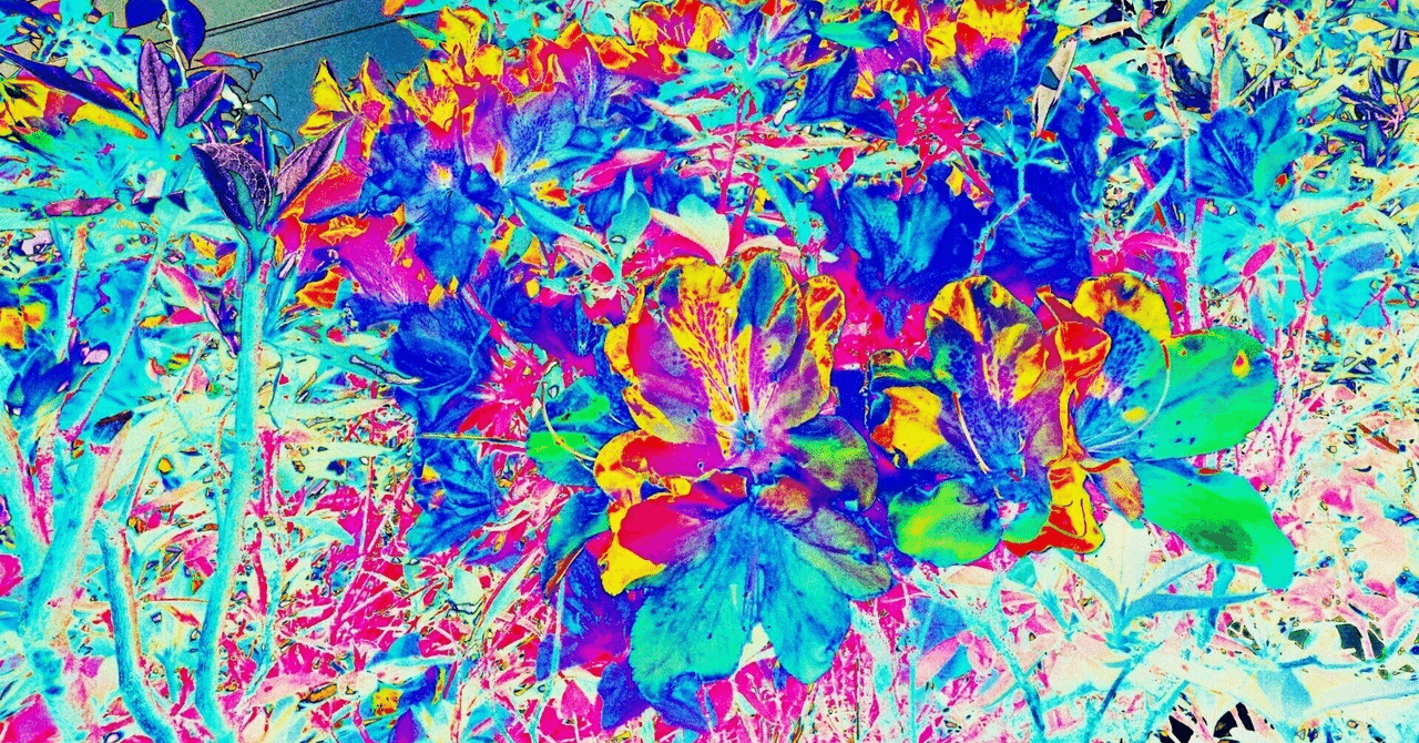 9 「Sgt. Pepper's Lonely Hearts Club Band」 - 絢爛豪華な仮想楽団