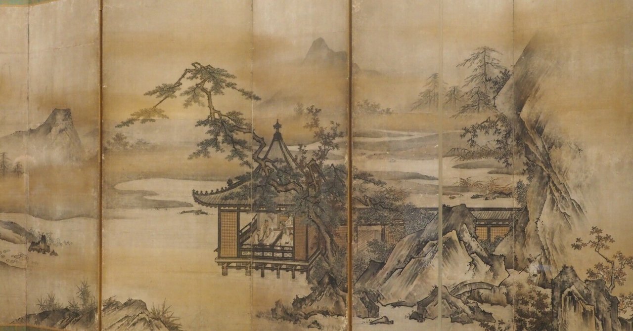 外国人に人気の伝狩野元信《楼閣山水図屏風》を改めて見てみた…＆ 池