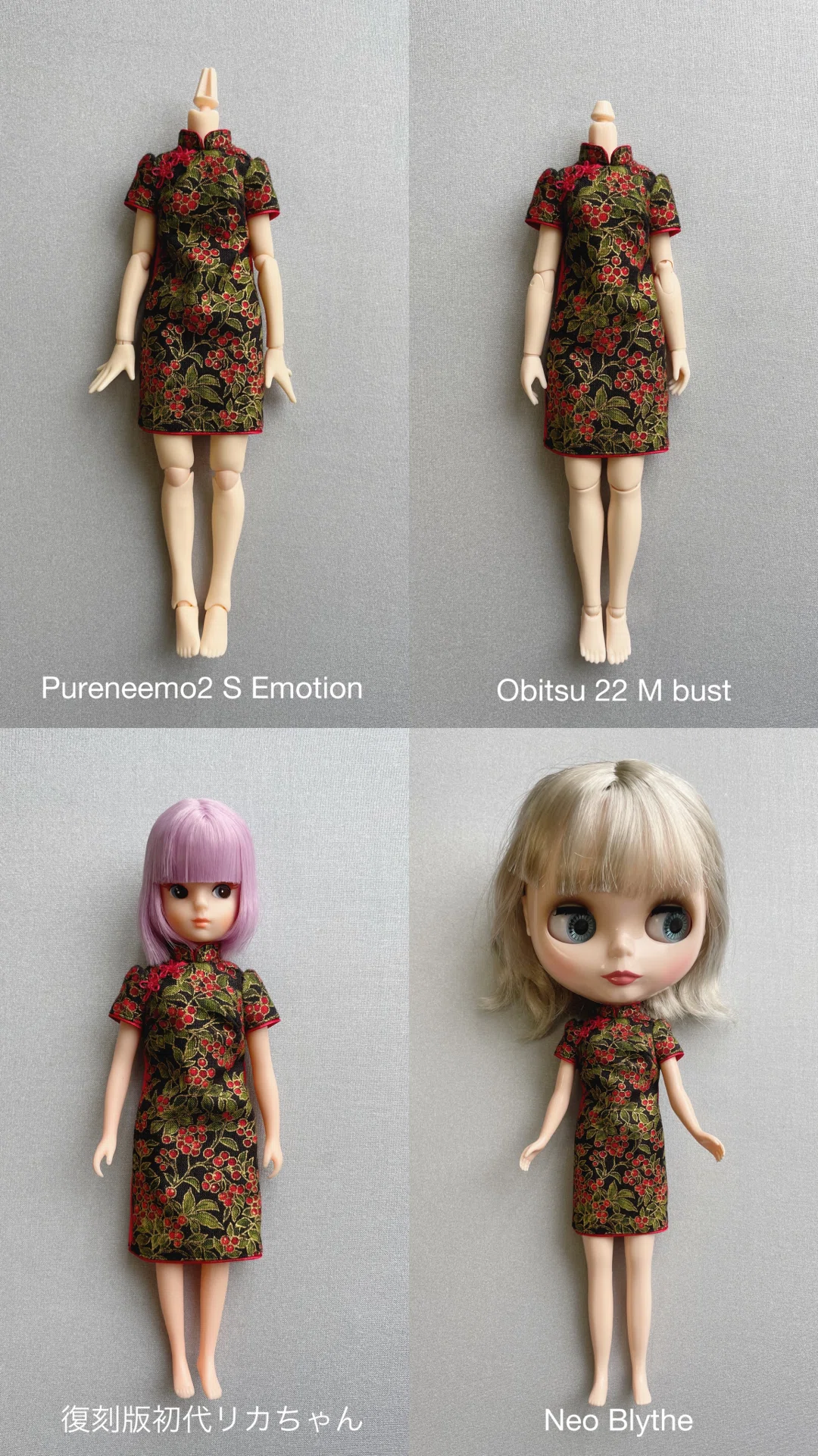 初代リカちゃん 人形 オリジナル衣装 かい ☆希少 お花とピンクのミニ 