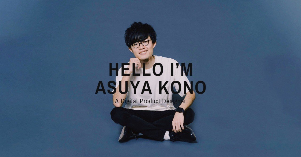 株式会社FOLIOを退職し、フリーランスとして独立しました