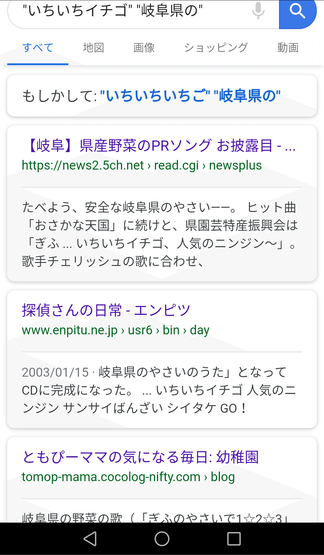 やさいのうた 割れ台 週刊 Note やさいのうた 割れ台 週刊 Note