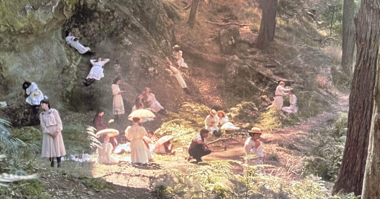 ★☆ 新品！ピクニックatハンギング・ロック ピクニック at ハンギング・ロック』4Kレストア版 - 映☆画太郎