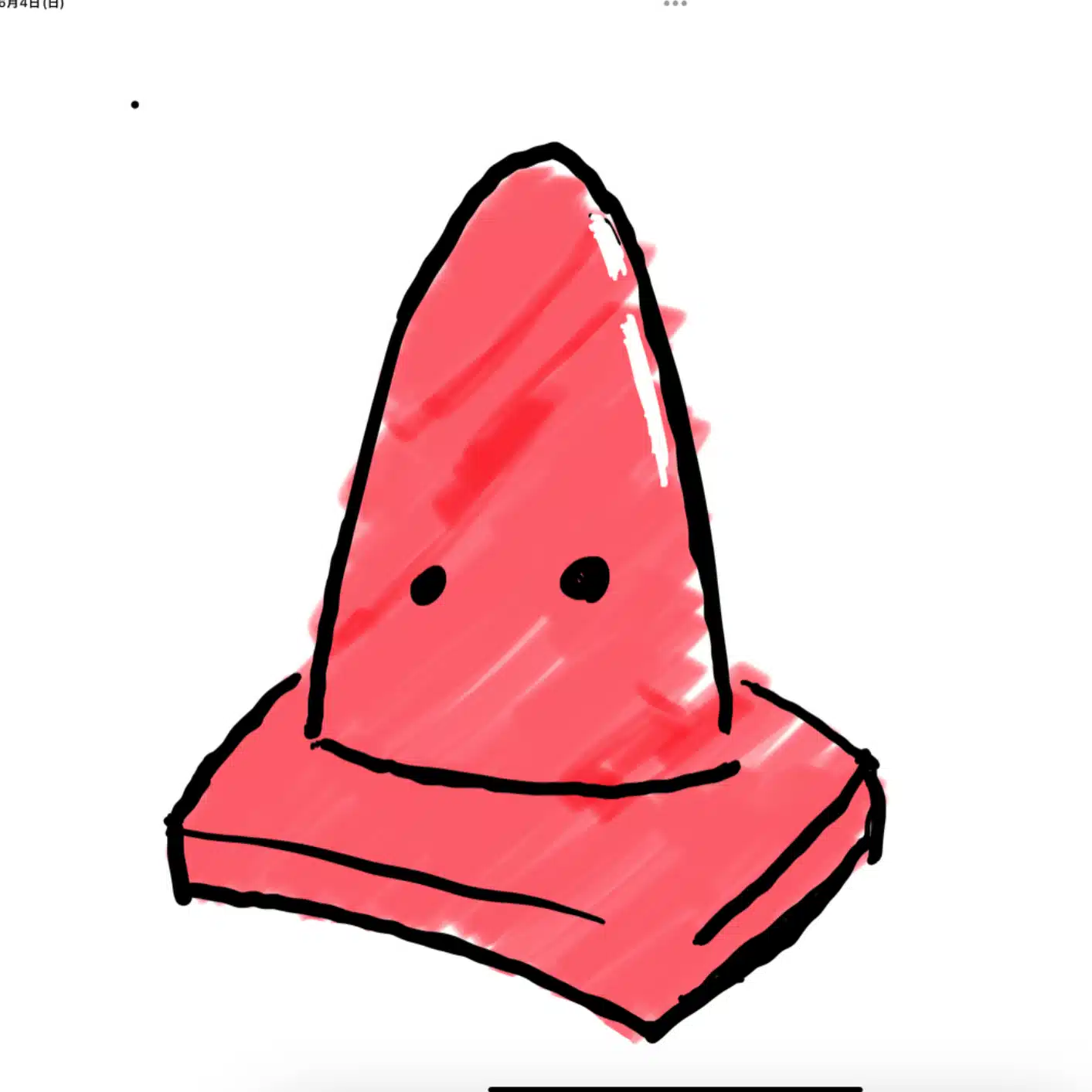 冬飼 陸