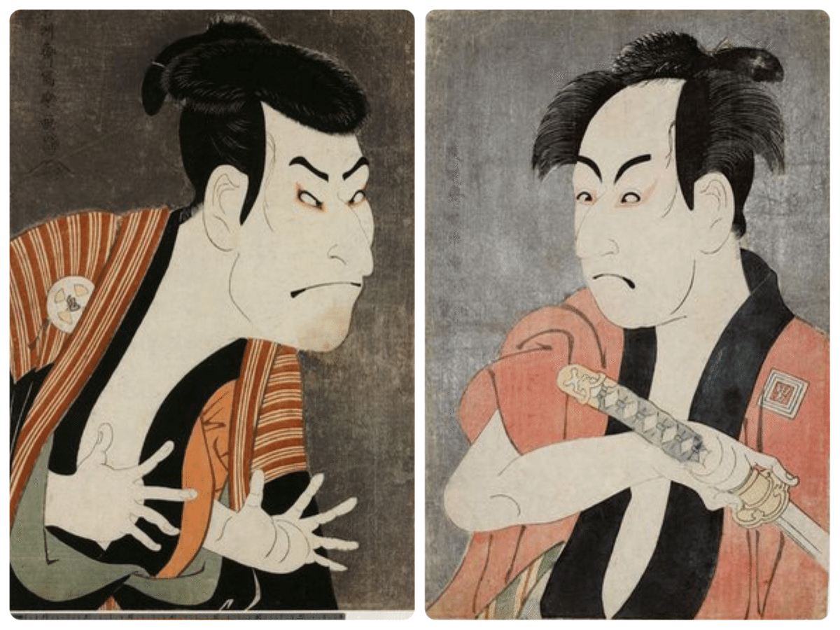 グランドホールセール 劇団朱雀十九(二十四！)役者絵図』写楽の元絵まとめ｜地獄 絵画/タペストリー